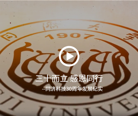 财神争霸(中国游)有限公司官网