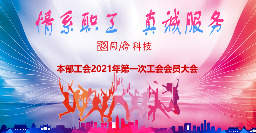 财神争霸(中国游)有限公司官网