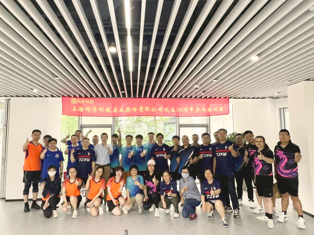 财神争霸(中国游)有限公司官网