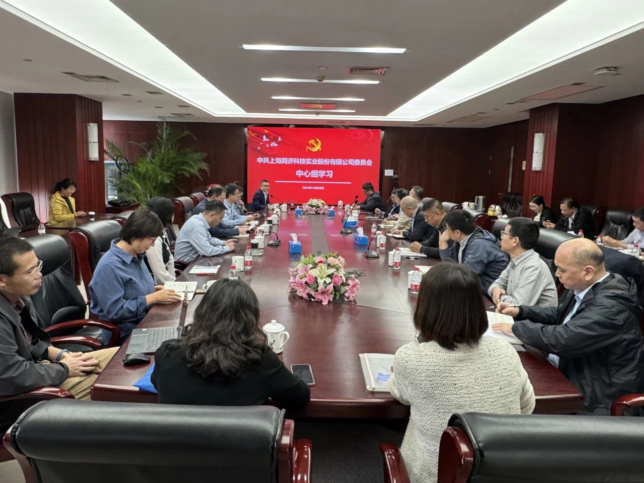 财神争霸(中国游)有限公司官网