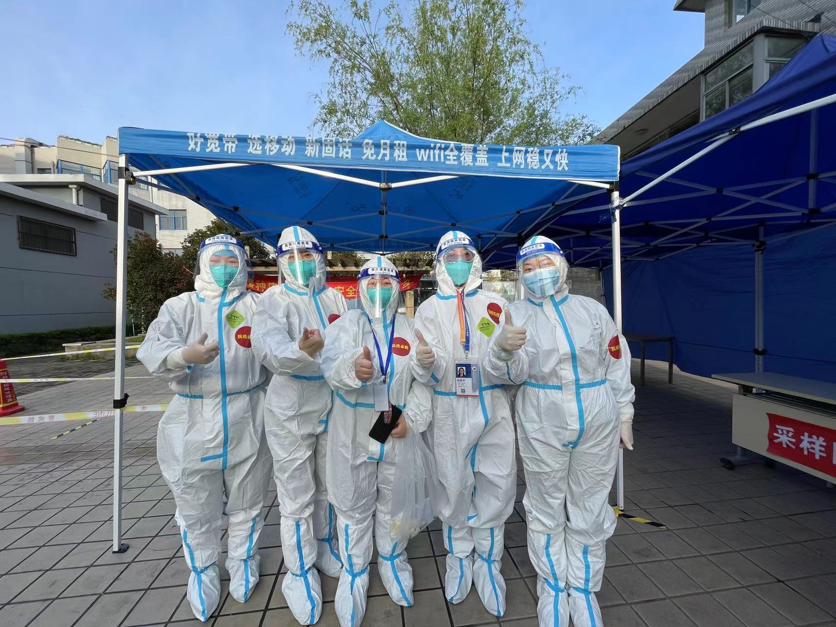 侯雅芳 静安区彭浦镇翔前街道社区自愿者效劳002