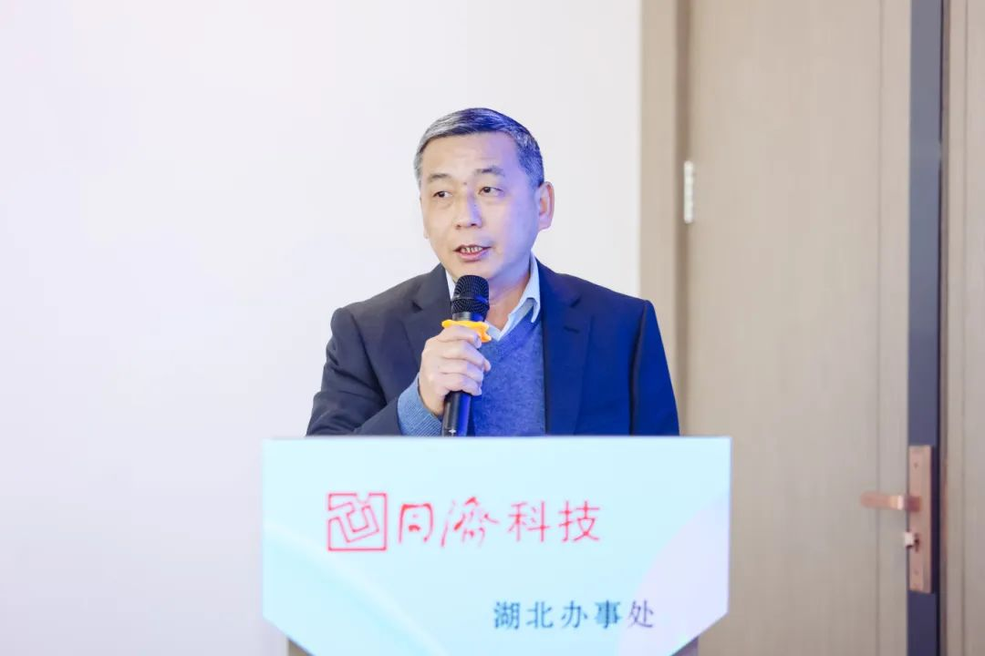 微信图片_20240327093604