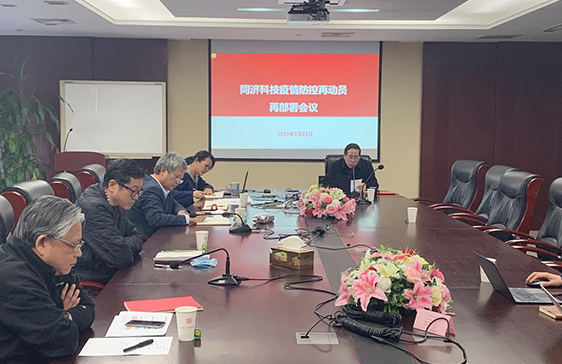 财神争霸(中国游)有限公司官网