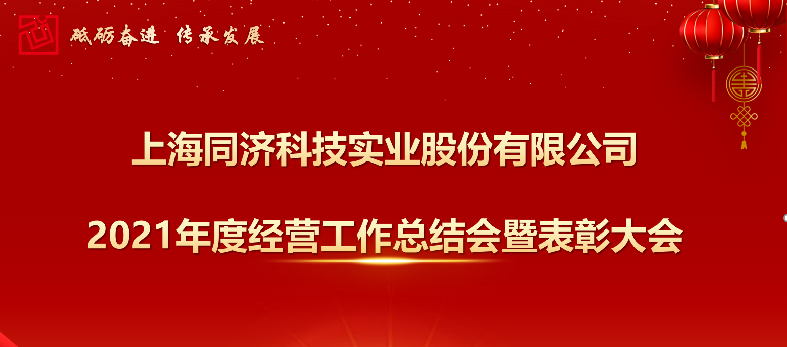 财神争霸(中国游)有限公司官网