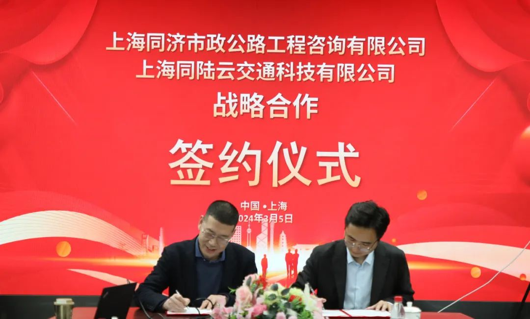 财神争霸(中国游)有限公司官网