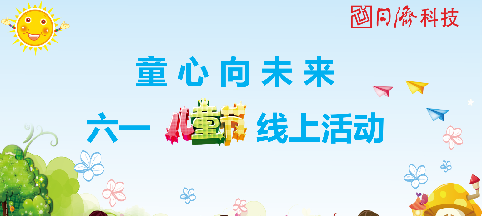 财神争霸(中国游)有限公司官网