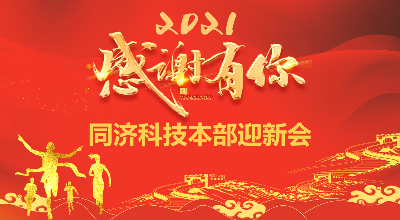 财神争霸(中国游)有限公司官网