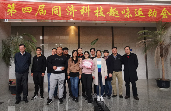 财神争霸(中国游)有限公司官网