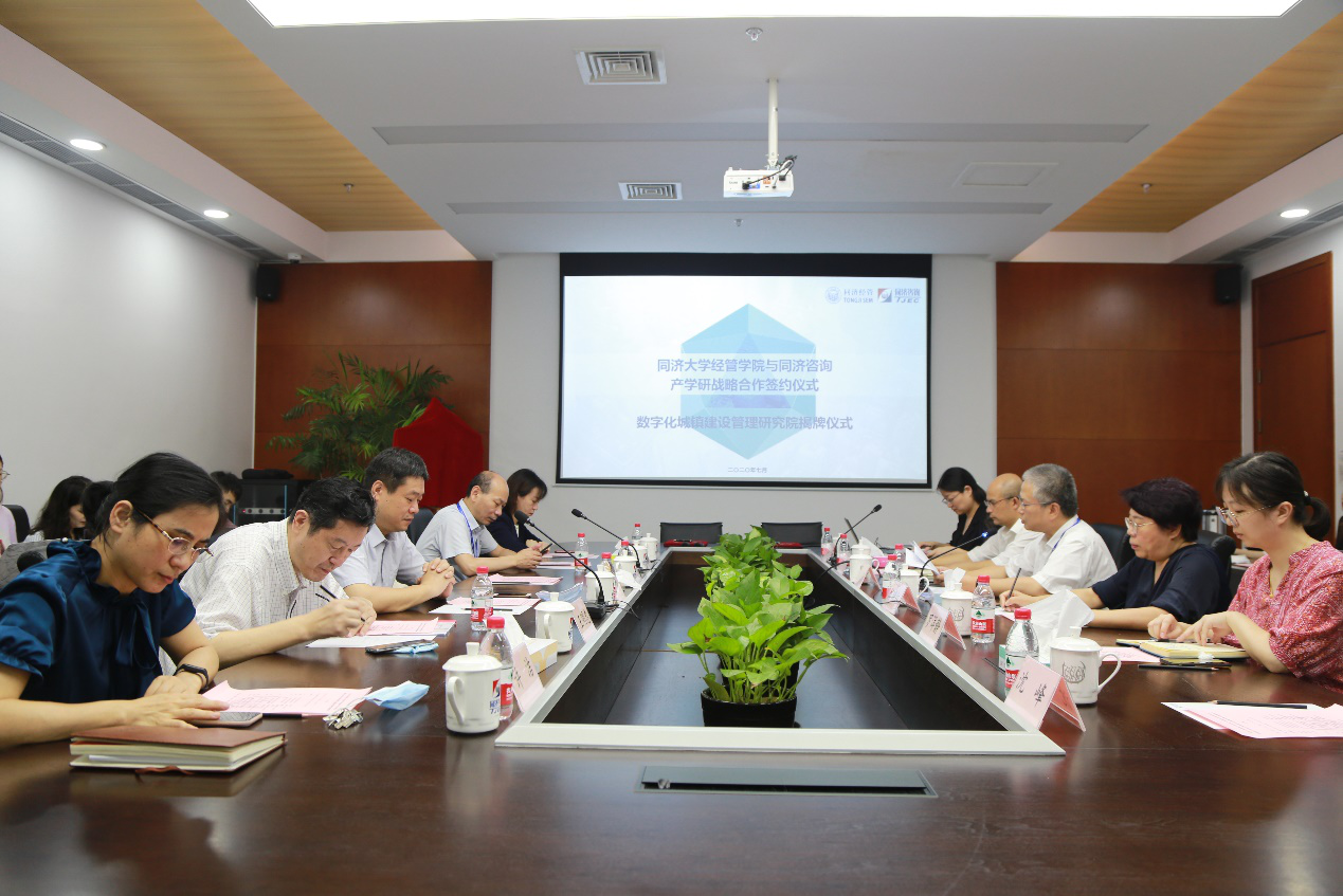 财神争霸(中国游)有限公司官网