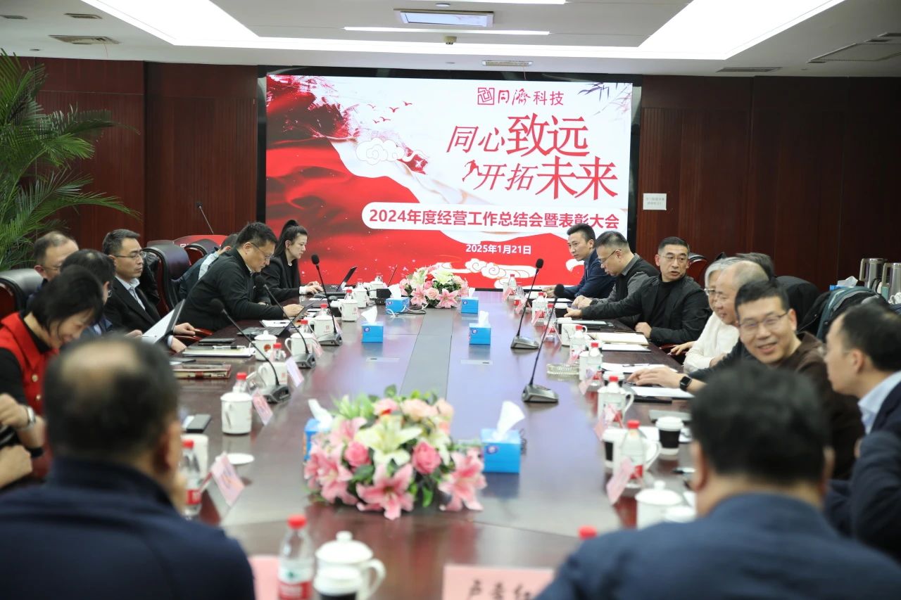 财神争霸(中国游)有限公司官网