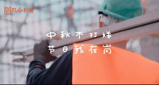 财神争霸(中国游)有限公司官网