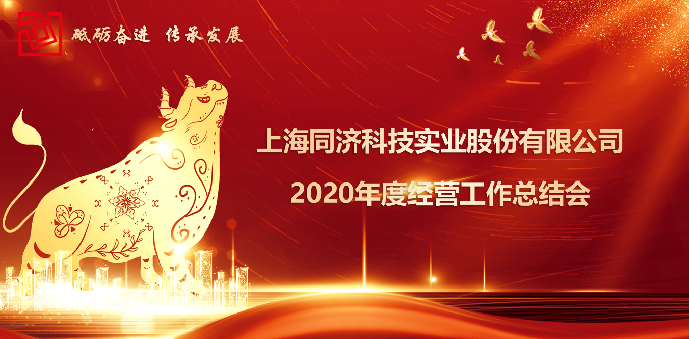 财神争霸(中国游)有限公司官网