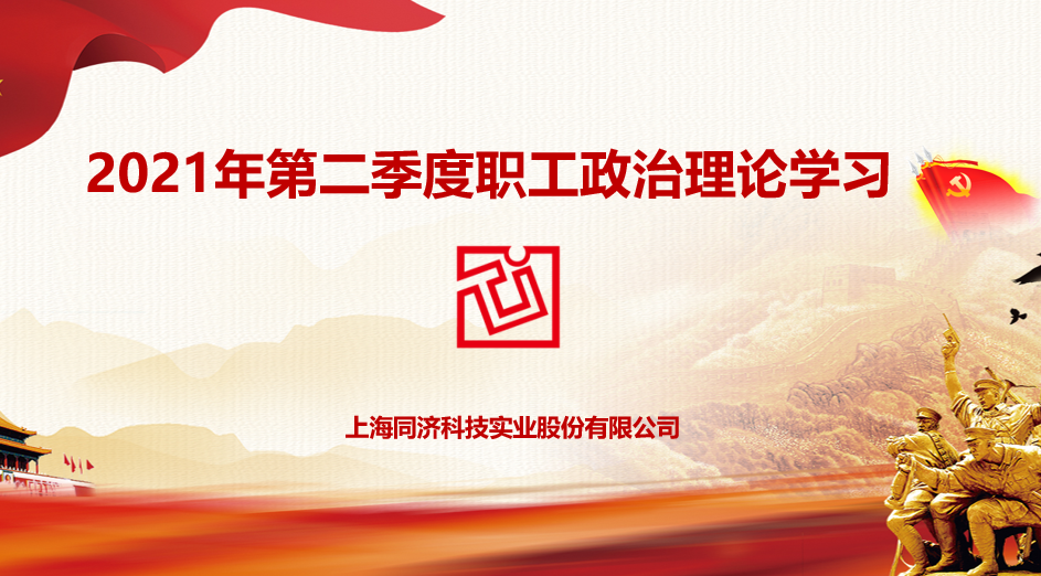 财神争霸(中国游)有限公司官网