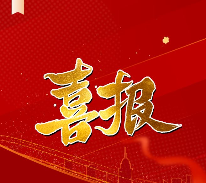 财神争霸(中国游)有限公司官网
