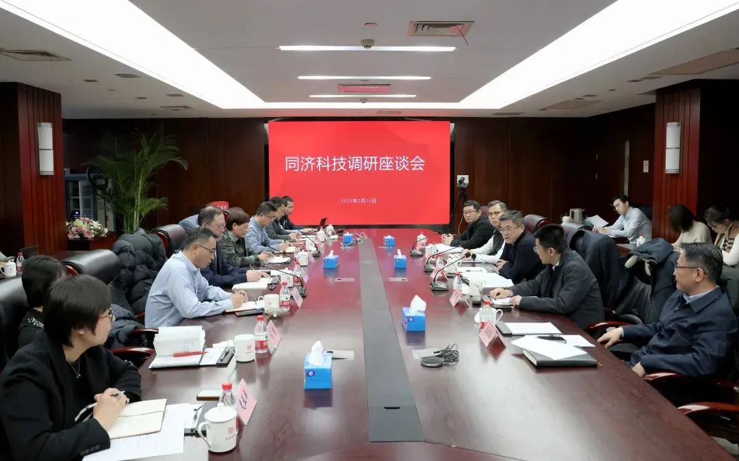 财神争霸(中国游)有限公司官网