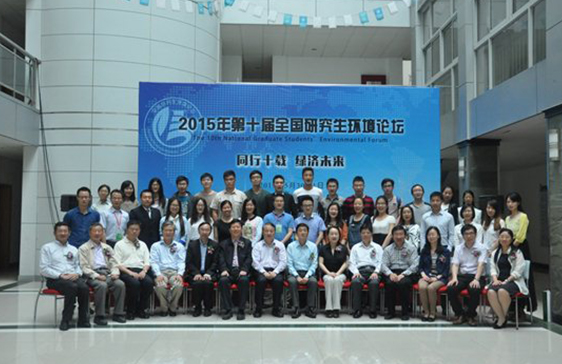 财神争霸(中国游)有限公司官网