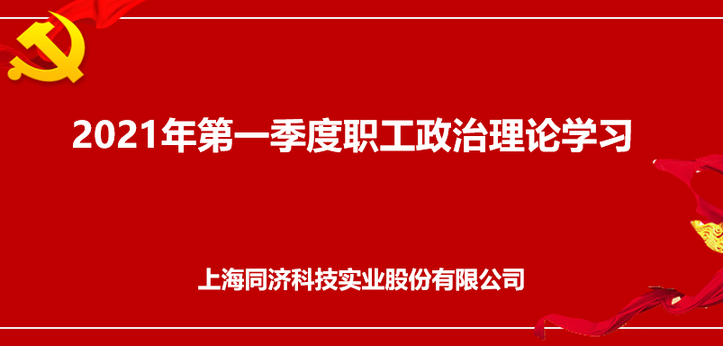 财神争霸(中国游)有限公司官网