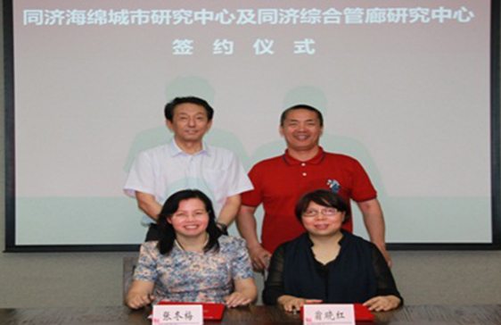 财神争霸(中国游)有限公司官网