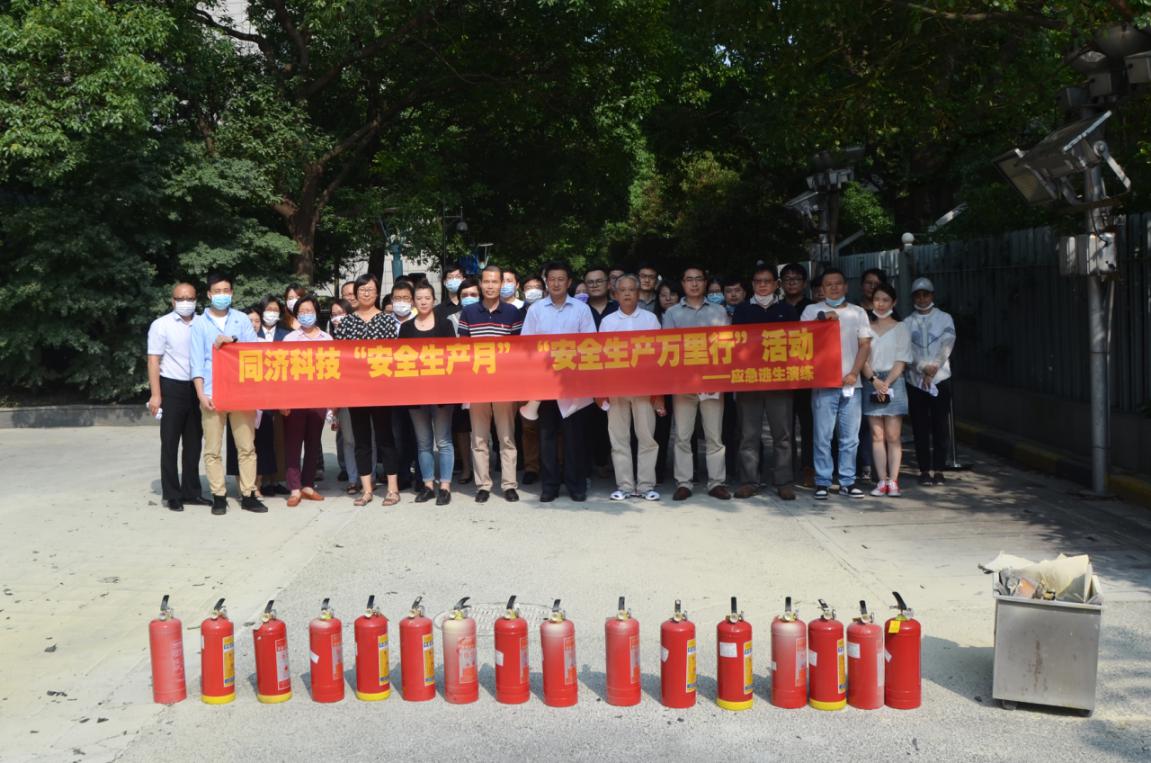 财神争霸(中国游)有限公司官网