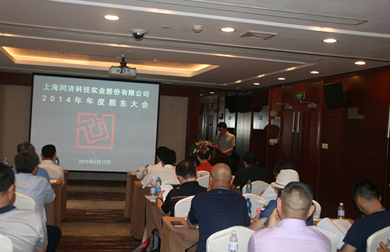 财神争霸(中国游)有限公司官网