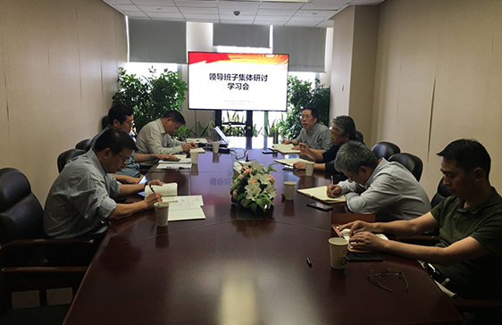 财神争霸(中国游)有限公司官网