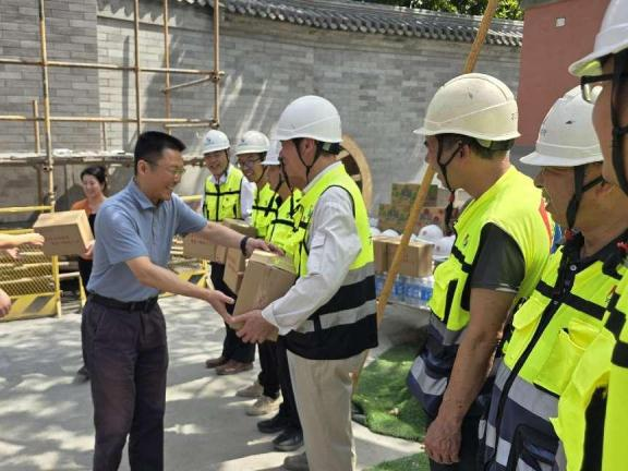 财神争霸(中国游)有限公司官网